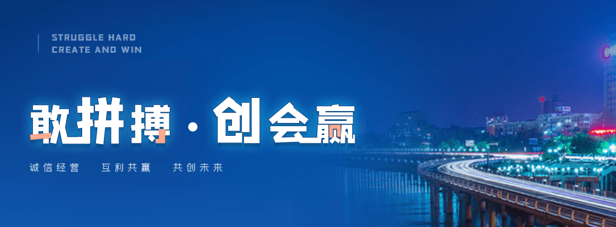 哈密正规的冷库建造安装企业